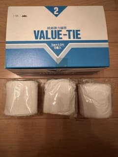 純綿弾力包帯 VALUE-TIE 5cm×4.5m 3巻入のサムネイル
