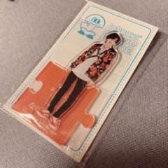 道枝駿佑 20 夏 アクリルスタンドのサムネイル
