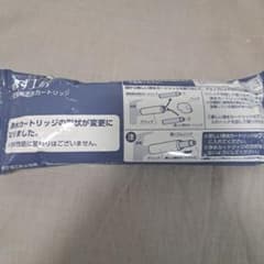 タカギ　浄水器カートリッジ JC0036UGのサムネイル