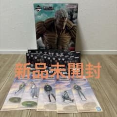 진격의 거인 이치 반 쿠지 신품 미개봉