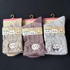 ちいかわ ソックス 3足セットのサムネイル