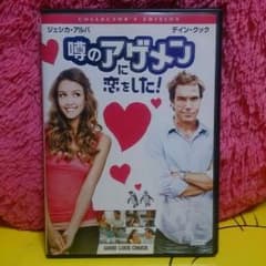 のあすけ様 専用のサムネイル