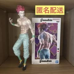 m53533804492_1.jpg?1750143967