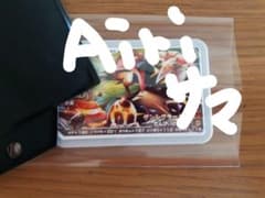 ポケモンガオーレのサムネイル
