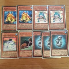 遊戯王 カエル セットのサムネイル