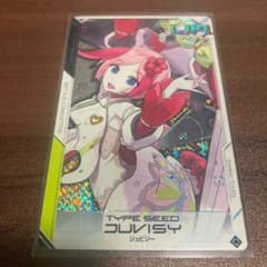 武装神姫AC ジュビジーUR 1Vのサムネイル