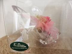 ガラスの靴のサムネイル