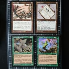 MTG テンペストブロックレア 140枚以上セット テンペストブロック4枚セット - メルカリ