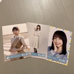 日向坂46 影山優佳 生写真コンプまとめ売り 日向坂46 影山優佳 生写真 フルコンプ