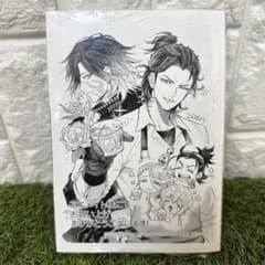刀剣乱舞 4巻 実休光忠 福島光忠 刀剣野営 きゃんぷ コミックス特典