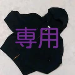 アースミュージックパーカーのサムネイル