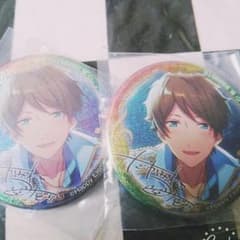 あや様専用ページのサムネイル