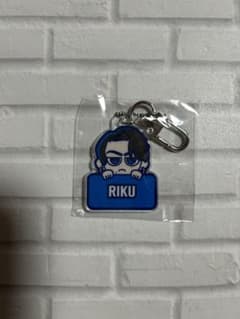 THE RAMPAGE RIKU キャラアクリルチャーム - メルカリ