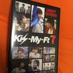 キスマイDVDのサムネイル