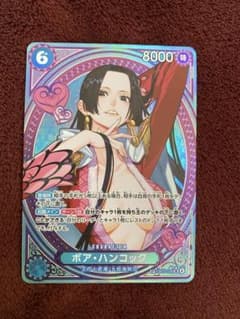 ONE PIECE Heroines Edition EB-03ボア・ハンコック - メルカリ