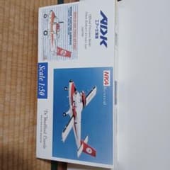 1/50 DHC-6-300 Twin Otter エアー北海道 - メルカリ