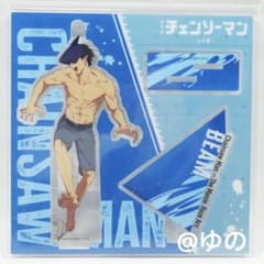劇場版　チェンソーマン　レゼ篇　アクリルスタンド　ビーム　劇場数量限定グッズ