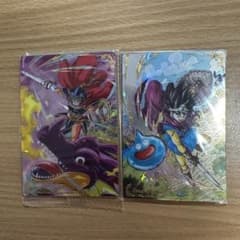 ドラゴンクエスト メタリックカード 2種セットのサムネイル