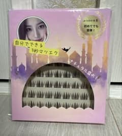 つけまつけ　新品未使用にのサムネイル