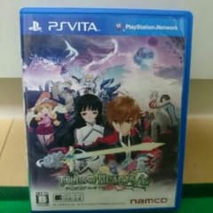 テイルズオブハーツR　PSVitaのサムネイル