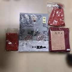あだちや 鯉口シャツ 帯 ハチマキ、巾着 小 セットのサムネイル
