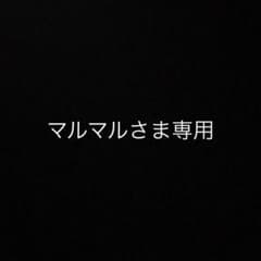 モンキータイム ブルゾン 美品のサムネイル