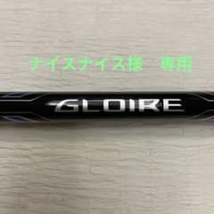 テーラーメイド　グローレドライバー用純正シャフト　フジクラRシャフトのサムネイル