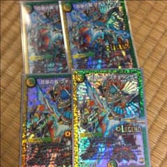 プチョヘンザのサムネイル