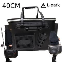 釣り バッカン ロッドホルダー 付き タックルボックス バッカン 40cmのサムネイル