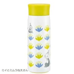 リトルミイ　ステンレスボトル　水筒　ムーミンのサムネイル