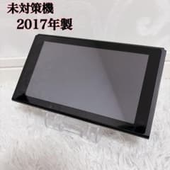液晶美品】Nintendo Switch 初期型 未対策機 2017年製 本体 - メルカリ