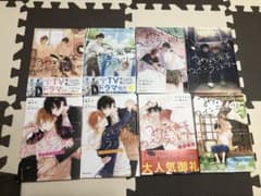 みなと商事コインランドリー 1〜5巻/アンソロジー/ノベル みなしょー