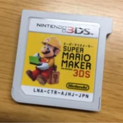 スーパーマリオメーカー 3DSソフトのサムネイル