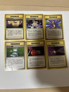 ポケモンカード旧裏 にせオーキドの逆襲他アンコモン6枚セット - メルカリ