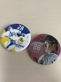福岡ソフトバンクホークス 缶バッジ 2点セットのサムネイル