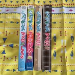 プリライ 1〜4 DVDのサムネイル