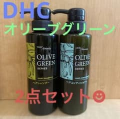 DHC アメニティ オリーブグリーン 2点セットのサムネイル