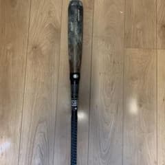 ハイパーマッハフォース　78cmのサムネイル