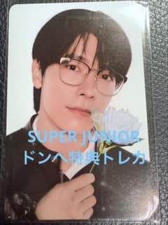 SUPER JUNIOR 【SUPER RECORDS バラの日トレカ】 - メルカリ