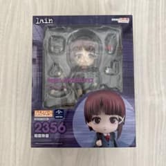 [新品未開封] ねんどろいど 岩倉玲音 lain