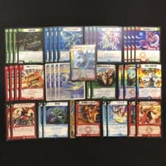 デュエマクラシック05 ボルバルブルー デッキ - メルカリ