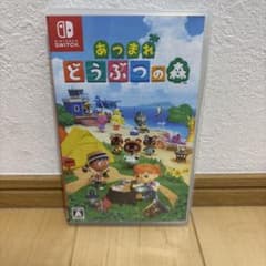 Switch あつまれ どうぶつの森のサムネイル