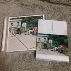 嵐 アオゾラペダル 初回限定版のサムネイル