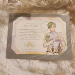 NU:カーニバル アニメイトカフェ オリビンのサムネイル