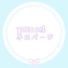 TOMOKO様専用┊︎アサヒ軽金属┊︎オールパン┊︎26cmのサムネイル