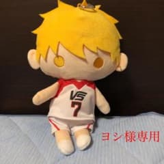 劇場版黒子のバスケ 黄瀬涼太 ペンポーチのサムネイル