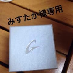 新品未使用D-SHOCKのサムネイル