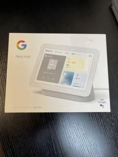 【新品未開封】グーグルネストハブ　Google nest Hub 第2世代のサムネイル