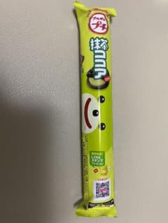 ブルボン　プチ抹茶のサムネイル