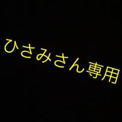 ぬいぐるみのサムネイル